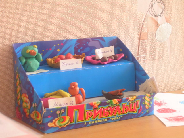˳������ �� �������