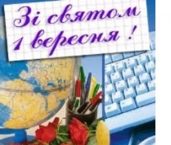 � 1 ������� ��� ������!